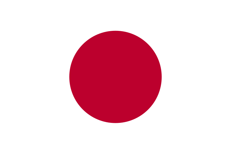 日本語